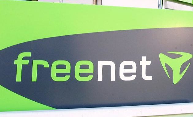 Freenet AG Freenet AG
